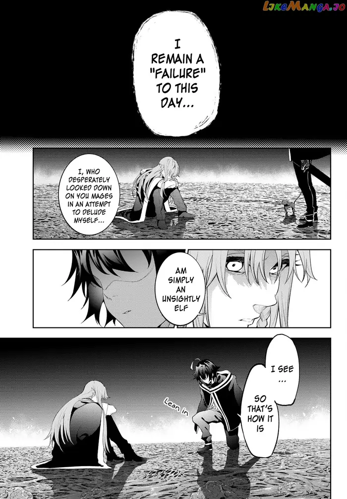Wistoria: Wand and Sword Chapter 15 image 10_optimized